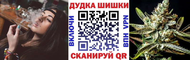 Наркошоп Оса АМФ  МЕФ  ГАШ 