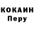 Alpha PVP VHQ Kseniya Garaishina