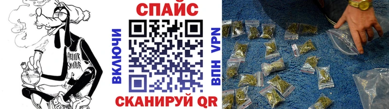 кракен   Оса  Бутират жидкий экстази  магазин продажи  