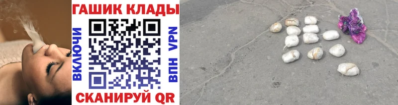 ГАШ Premium  Оса 