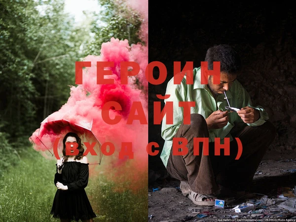дурь Верхний Тагил