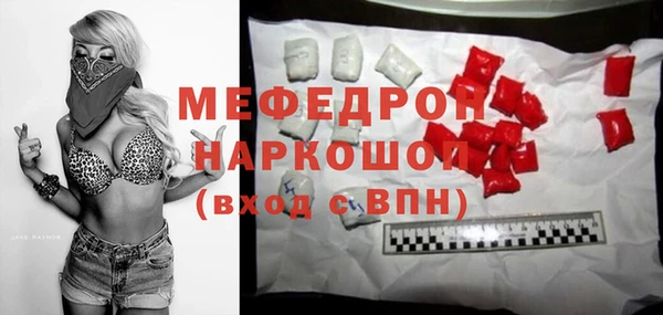 дурь Верхний Тагил