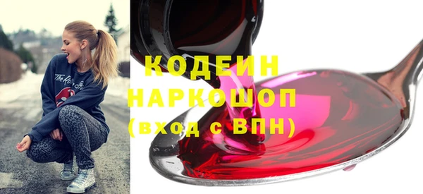 ешки Верея