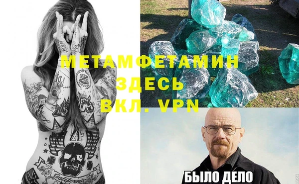 ешки Верея