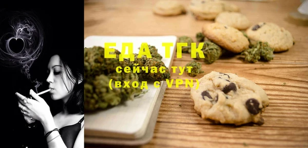 кокс Верхнеуральск