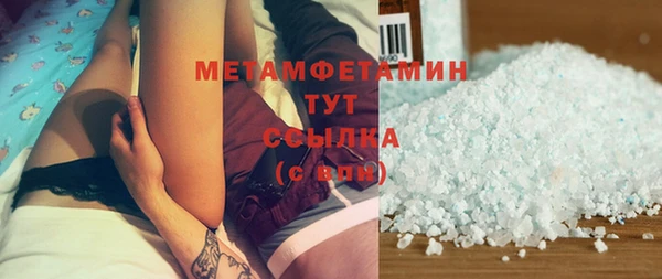 кокс Верхнеуральск