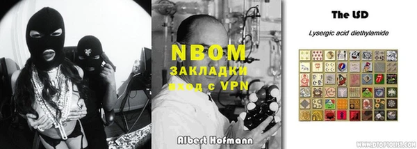 кокс Верхнеуральск