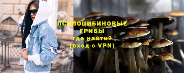 кокс Верхнеуральск