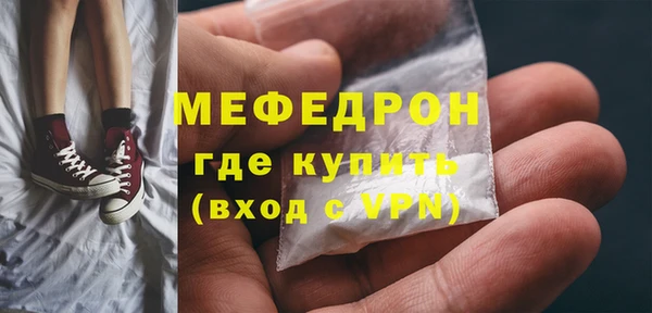 ешки Верея