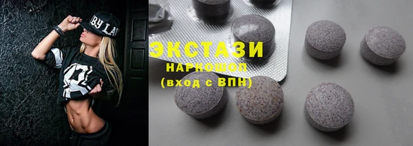 кокс Верхнеуральск