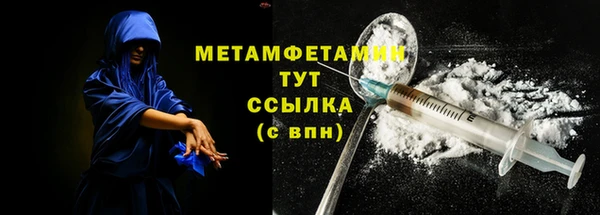 ешки Верея