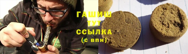 ешки Верея