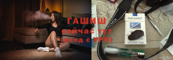ешки Верея