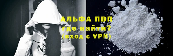 ешки Верея