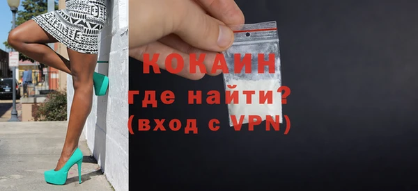 кокс Верхнеуральск