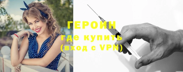кокс Верхнеуральск