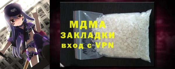 кокс Верхнеуральск