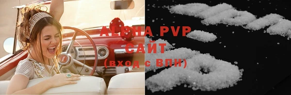 дурь Верхний Тагил