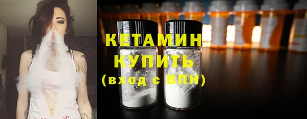 кокс Верхнеуральск