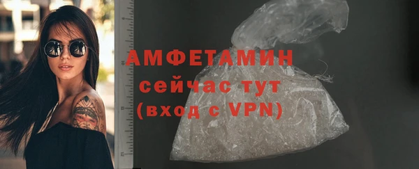 дурь Верхний Тагил