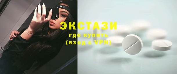 ешки Верея