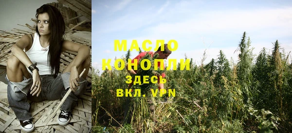 кокс Верхнеуральск