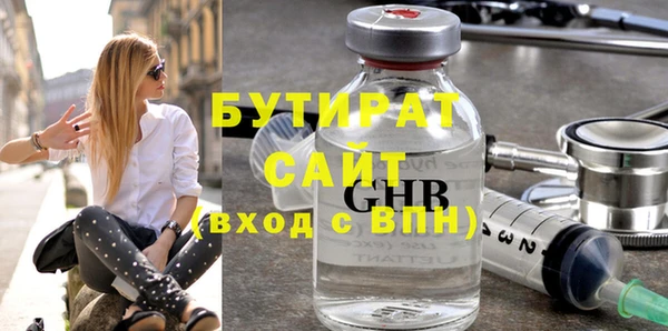 кокс Верхнеуральск