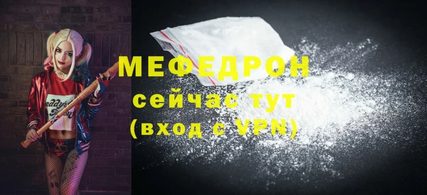 дурь Верхний Тагил