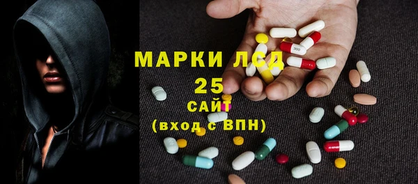дурь Верхний Тагил