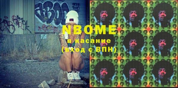ешки Верея