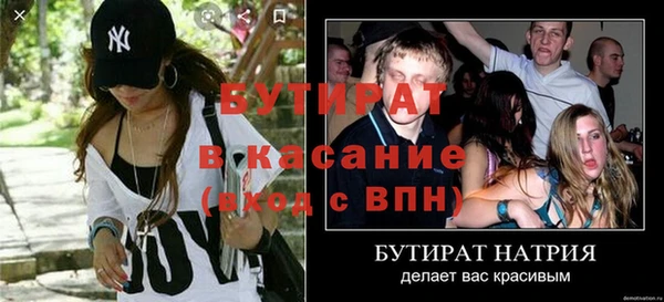 кокс Верхнеуральск