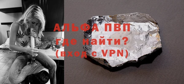кокс Верхнеуральск