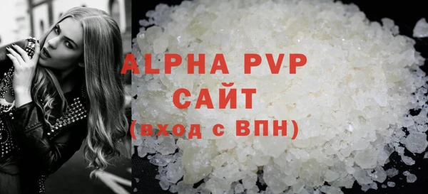 кокс Верхнеуральск