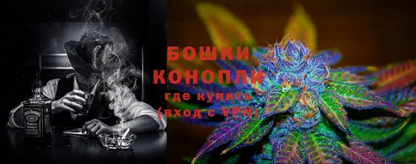 дурь Верхний Тагил