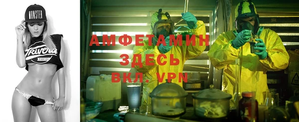 дурь Верхний Тагил