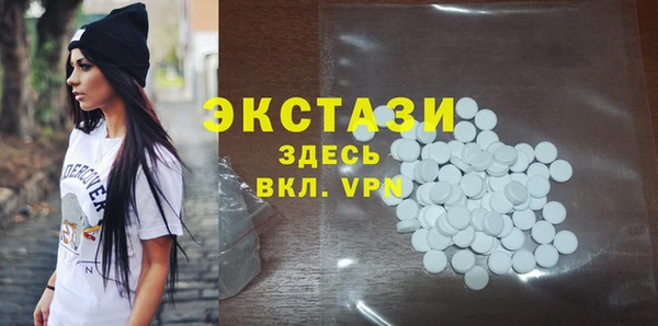ешки Верея