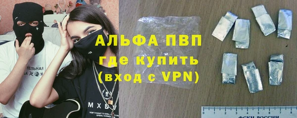 кокс Верхнеуральск