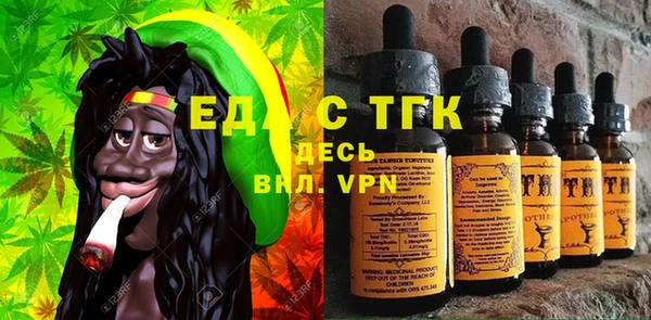 ешки Верея