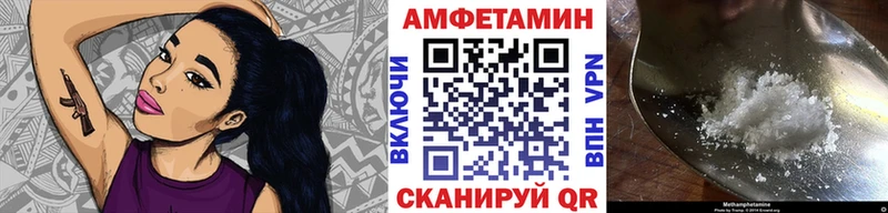 kraken зеркало  Оса  Первитин мет 
